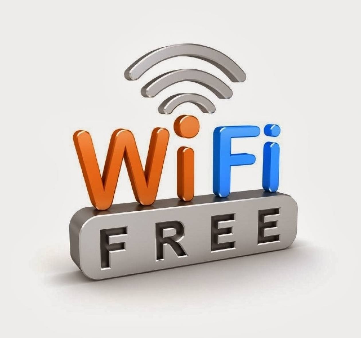 Έτοιμο το σχέδιο για δωρεάν Wi – Fi