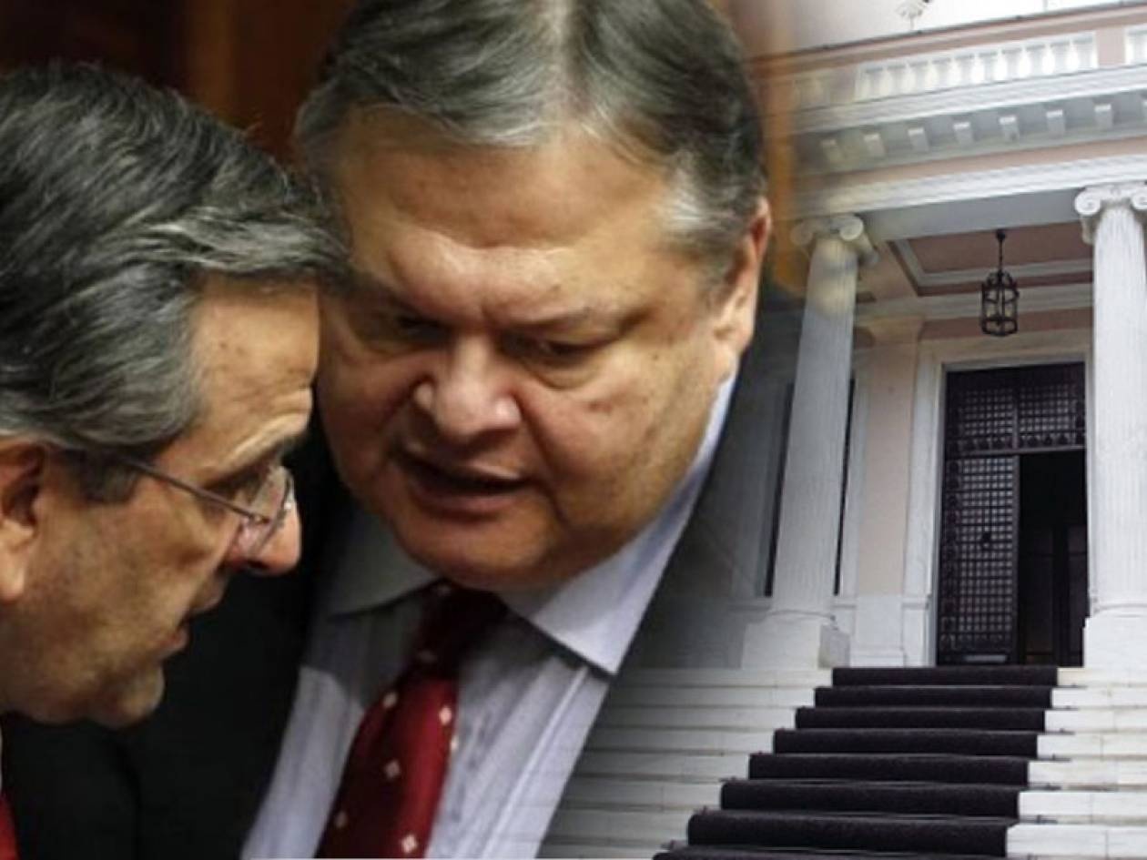 Εβδομάδα «φωτιά» για την κυβέρνηση