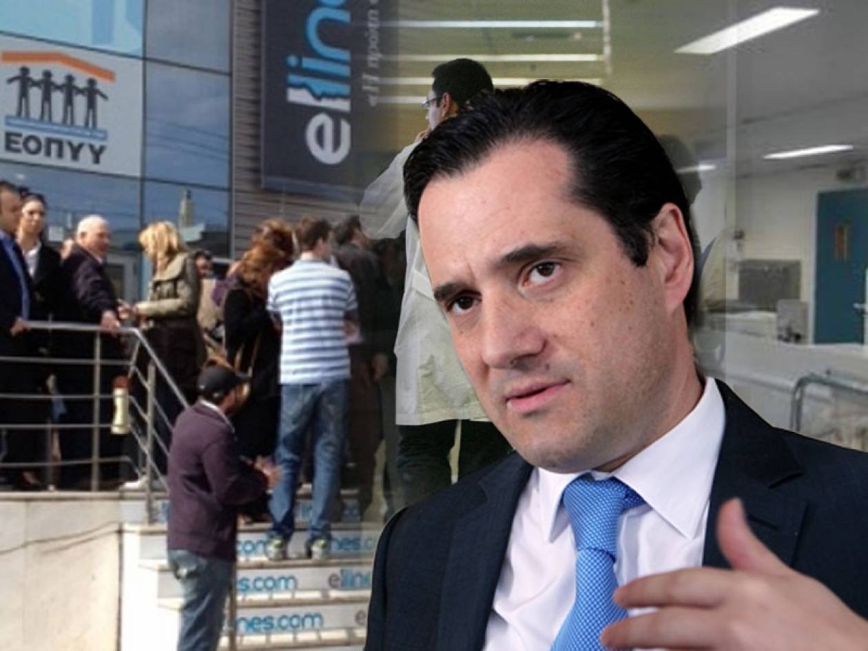 Γιατροί: Μας σκοτώνετε κ. Άδωνι