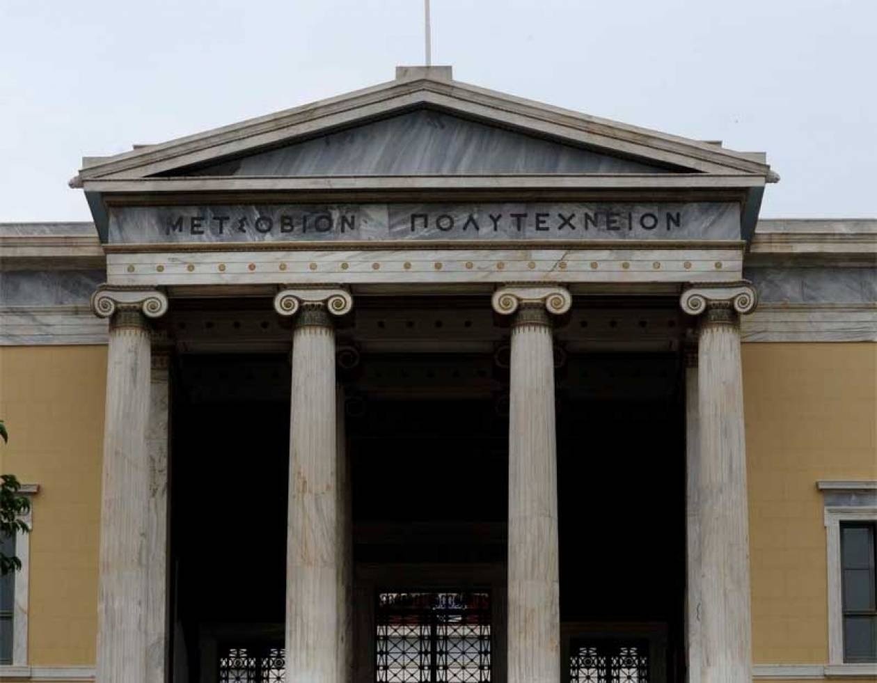 Ανοίγουν σχολές στο Πολυτεχνείο
