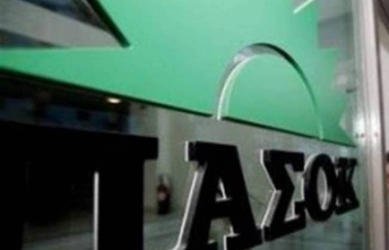 Καραμπόλες και Σπασίματα στο ΠΑΣΟΚ
