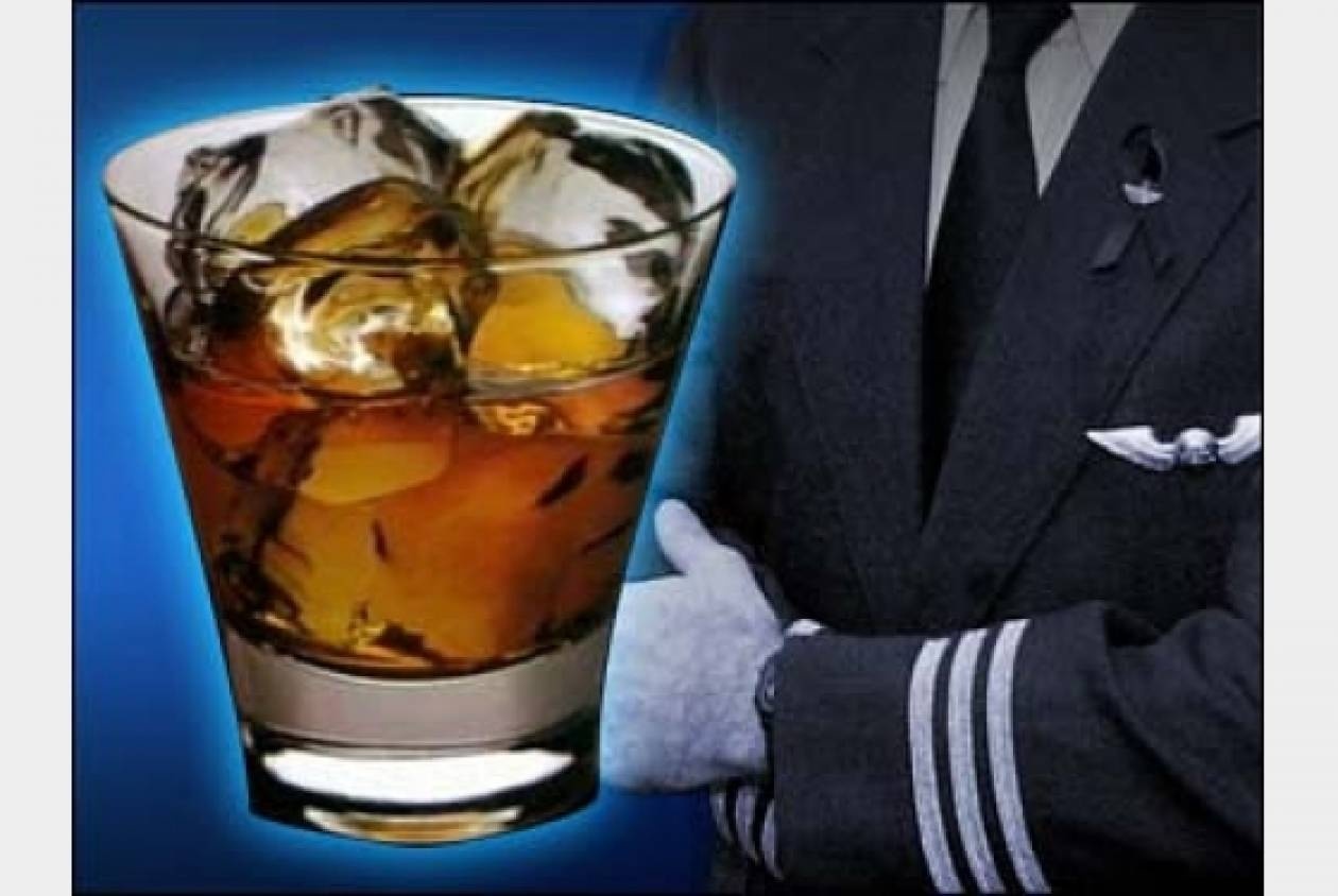 Τα «τσουξε» και ετοιμαζόταν για απογείωση...