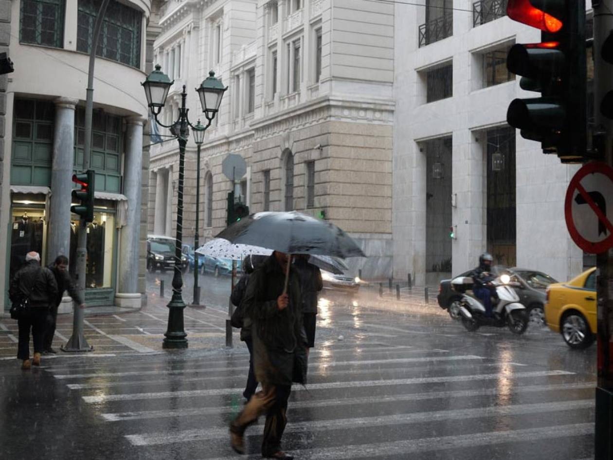 Υποχωρεί το κύμα κακοκαιρίας στη χώρα