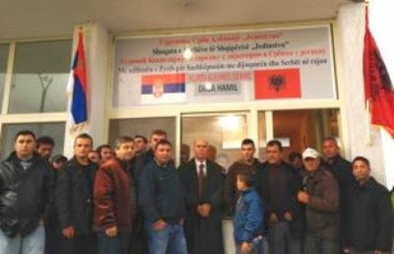 Αλβανία: Άνοιξε το πρώτο σερβικό σχολείο