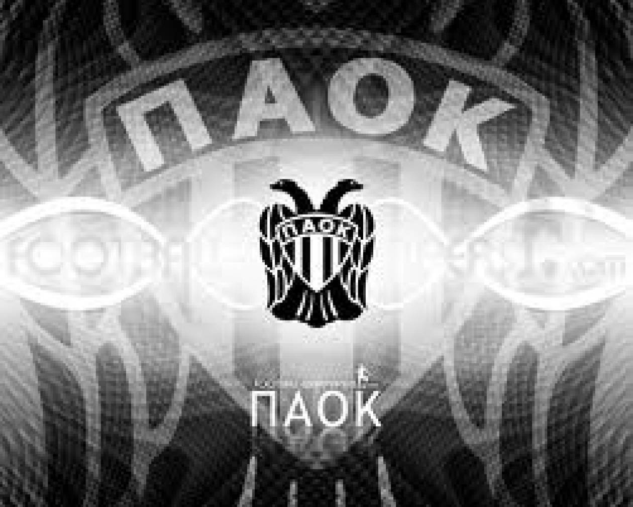 Η μάχη ΠΑΟΚ-Σαχτιόρ στον ΑΝΤ1