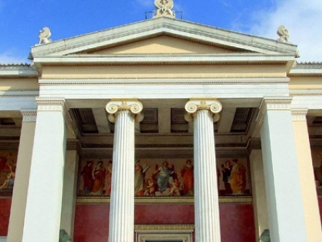 Αποφασίζει η Σύγκλητος για τον Πελεγρίνη