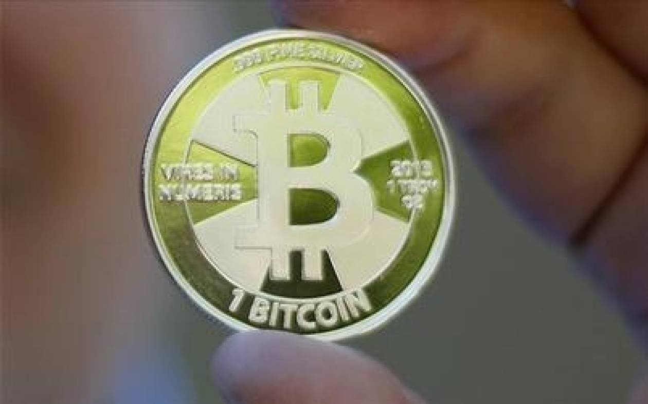 ΚΤ Κύπρου: Προσοχή στην χρήση του Bitcoin