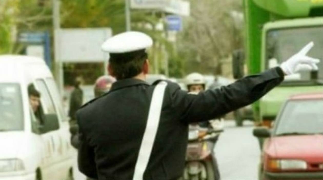 Κυκλοφοριακές ρυθμίσεις στον Πειραιά
