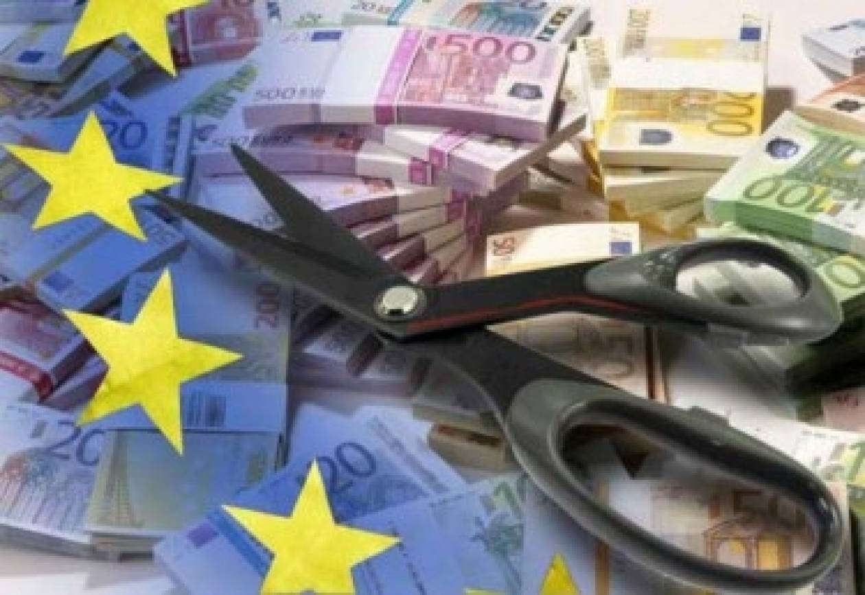 Έτσι θα «τρυπήσουν» τις καταθέσεις μας