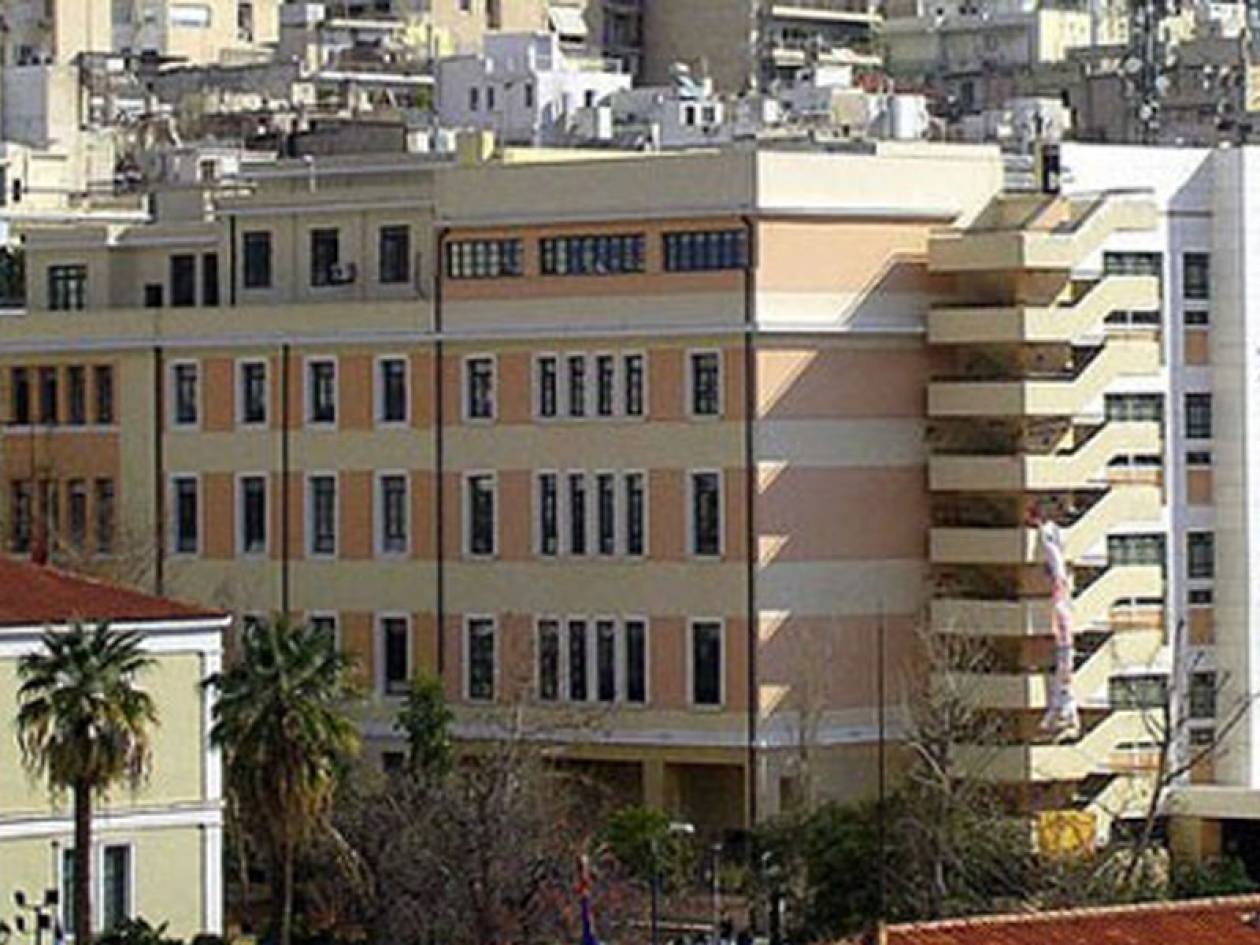 Χάθηκε το εξάμηνο στη Νομική Σχολή