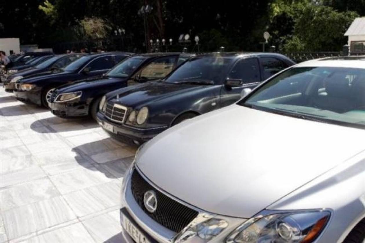 Πέρασαν τη Βουλή για πάρκινγκ