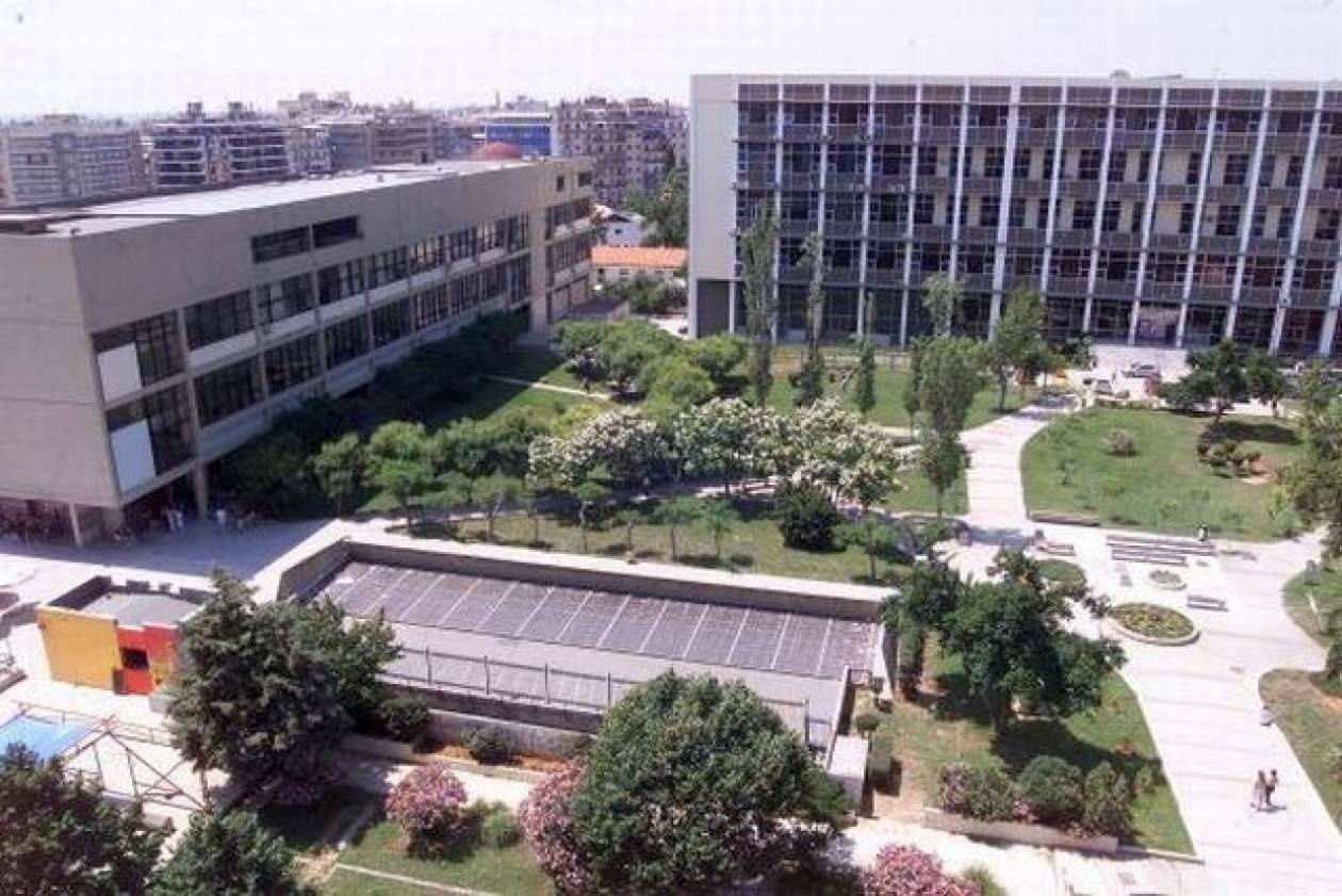 Τερματισμό της κατάληψης ζητά το ΑΠΘ