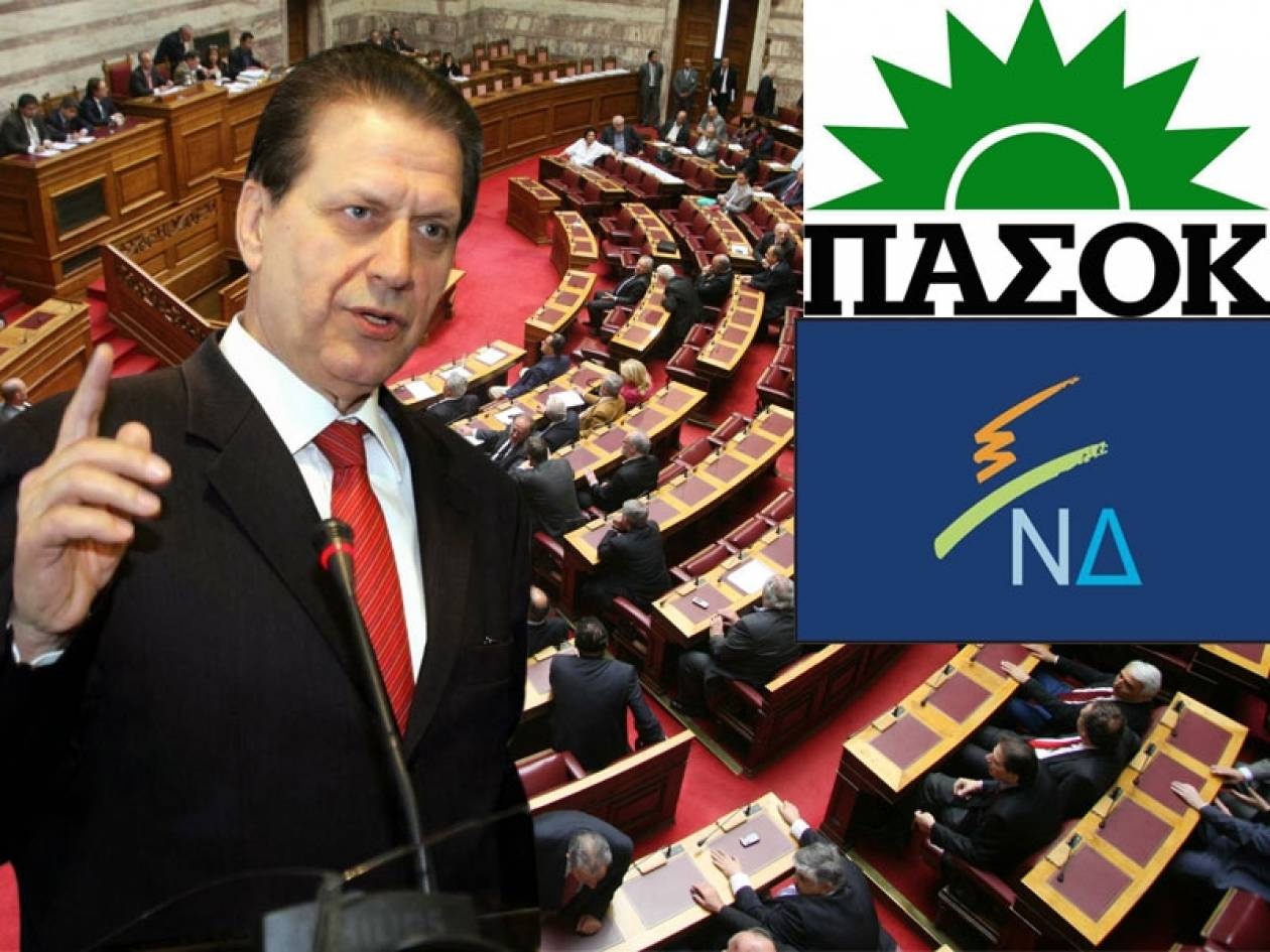 Ο κύκλος των χαμένων... βουλευτών