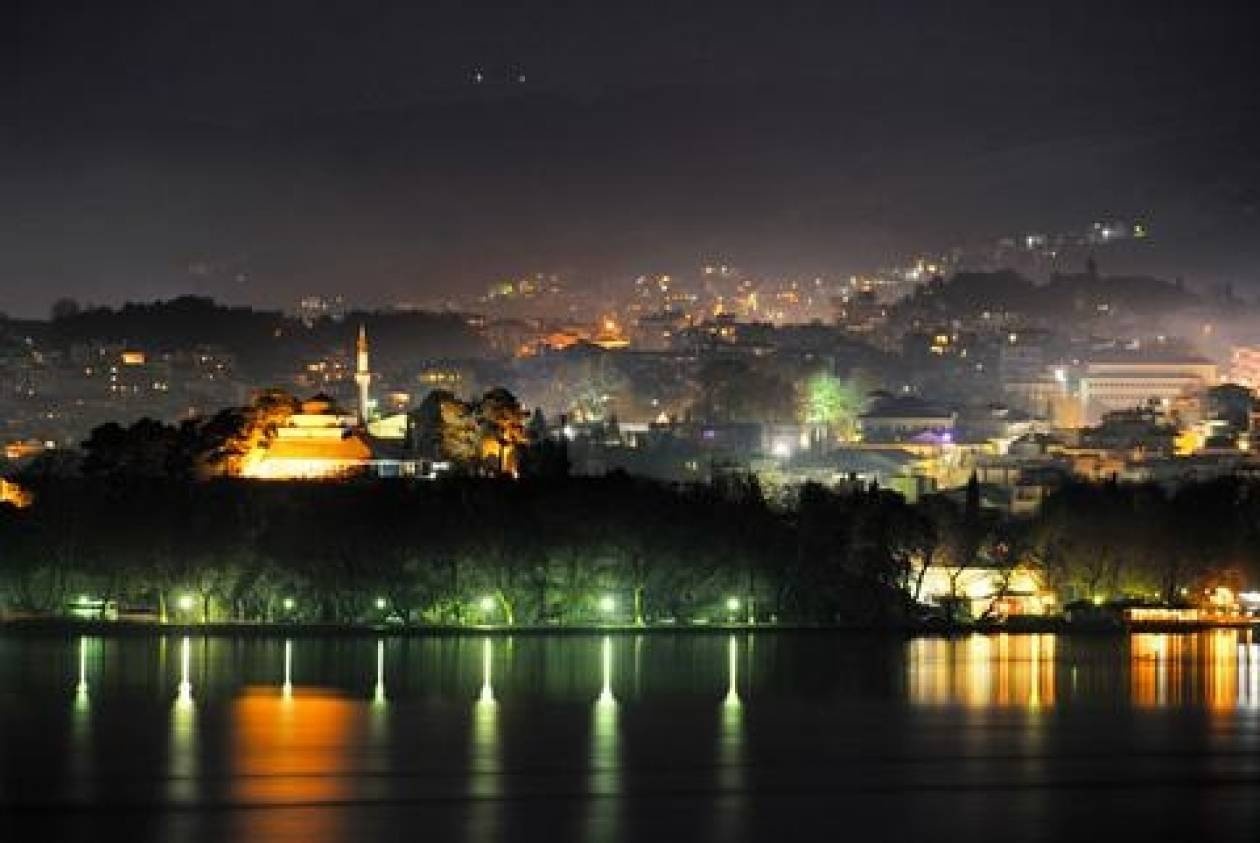 Η αιθαλομίχλη «έπνιξε» και τα Γιάννενα