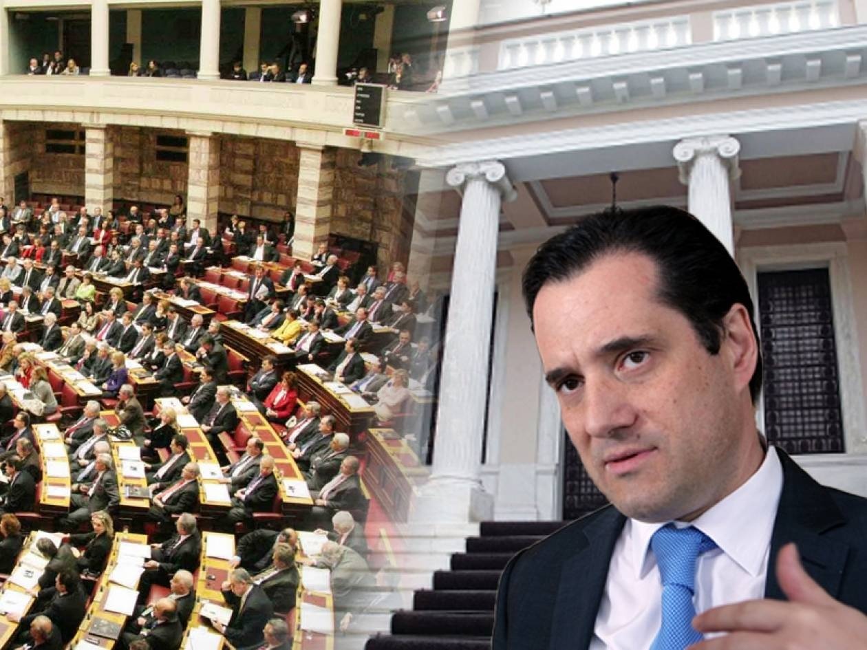 Νάρκη Γεωργιάδη στην κυβέρνηση