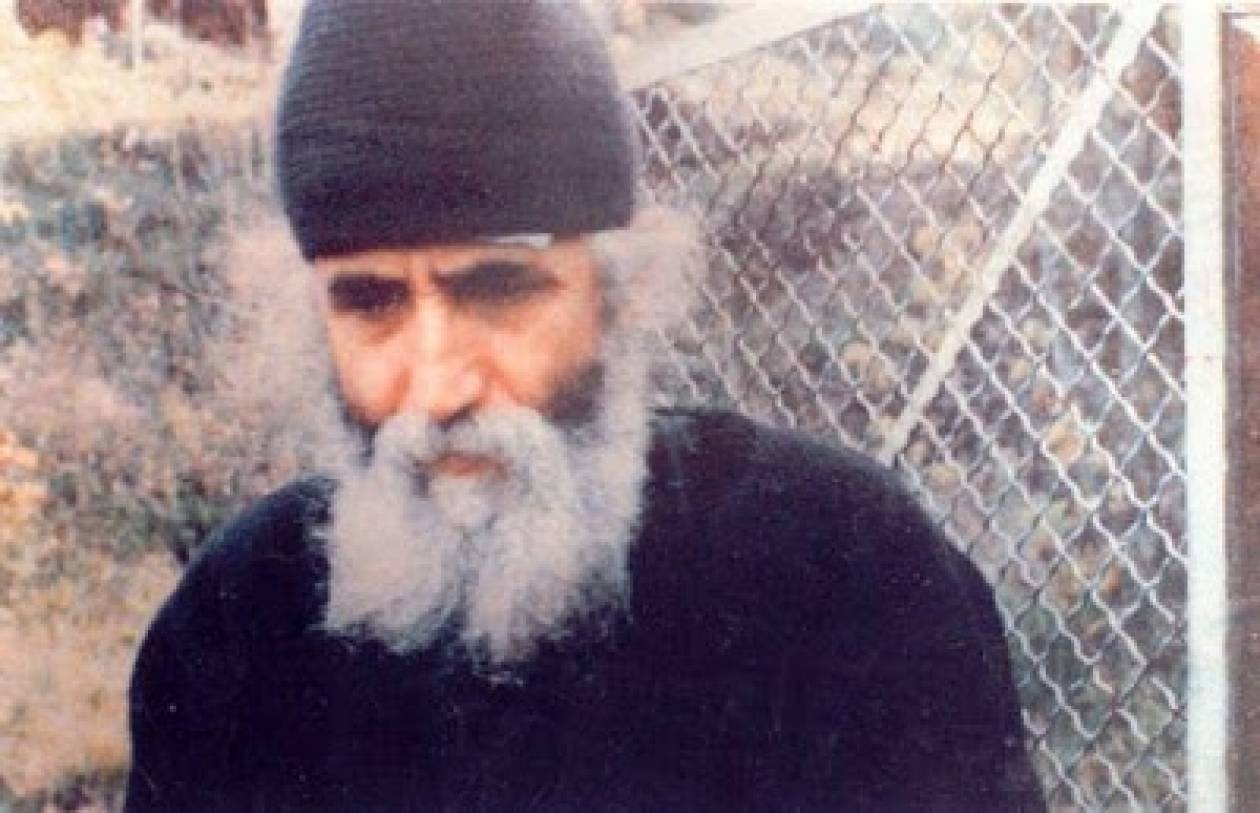 Γέροντας Παϊσιος: Συμβουλές για τα φυλαχτά