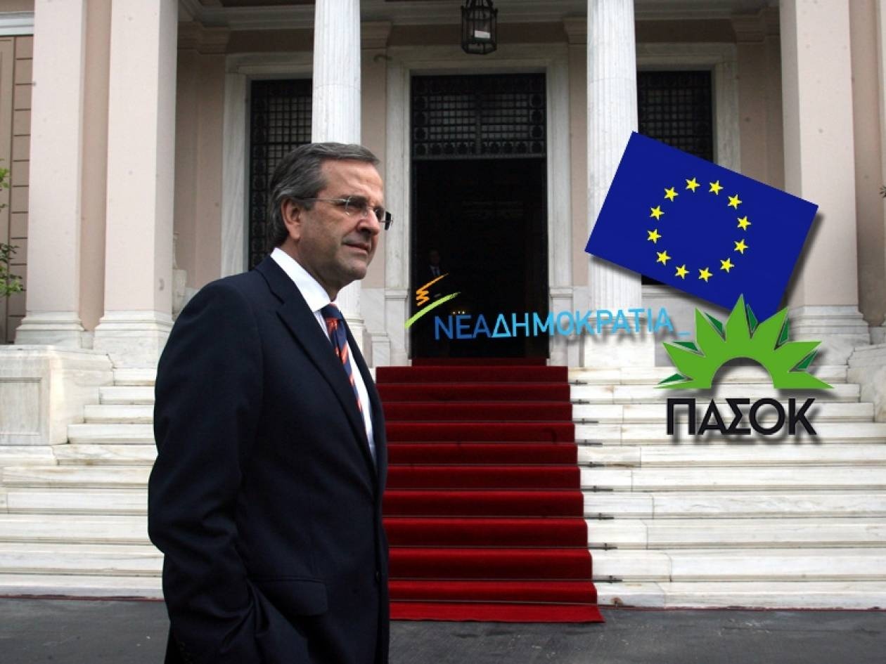 Όλα για όλα τα παίζει ο Σαμαράς