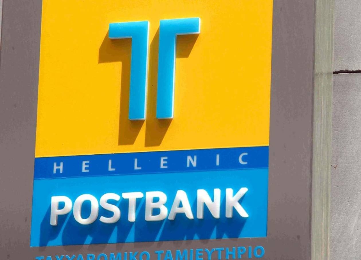 Προθεσμία πήρε ο Γιαγκούδης του ΤΤ