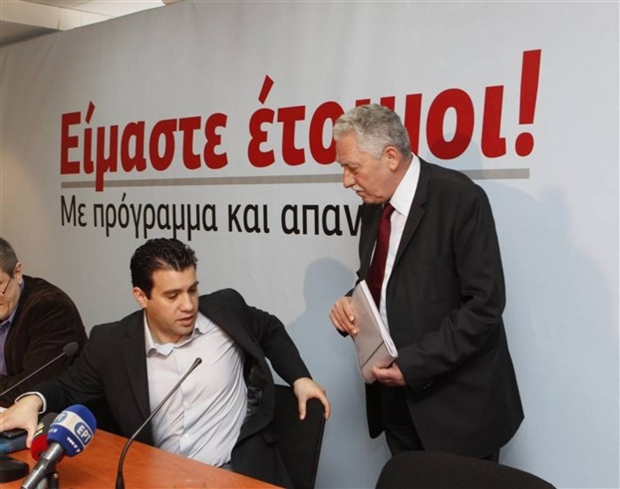 ΔΗΜΑΡ: Μαχαίρας αντί Παπαδόπουλου