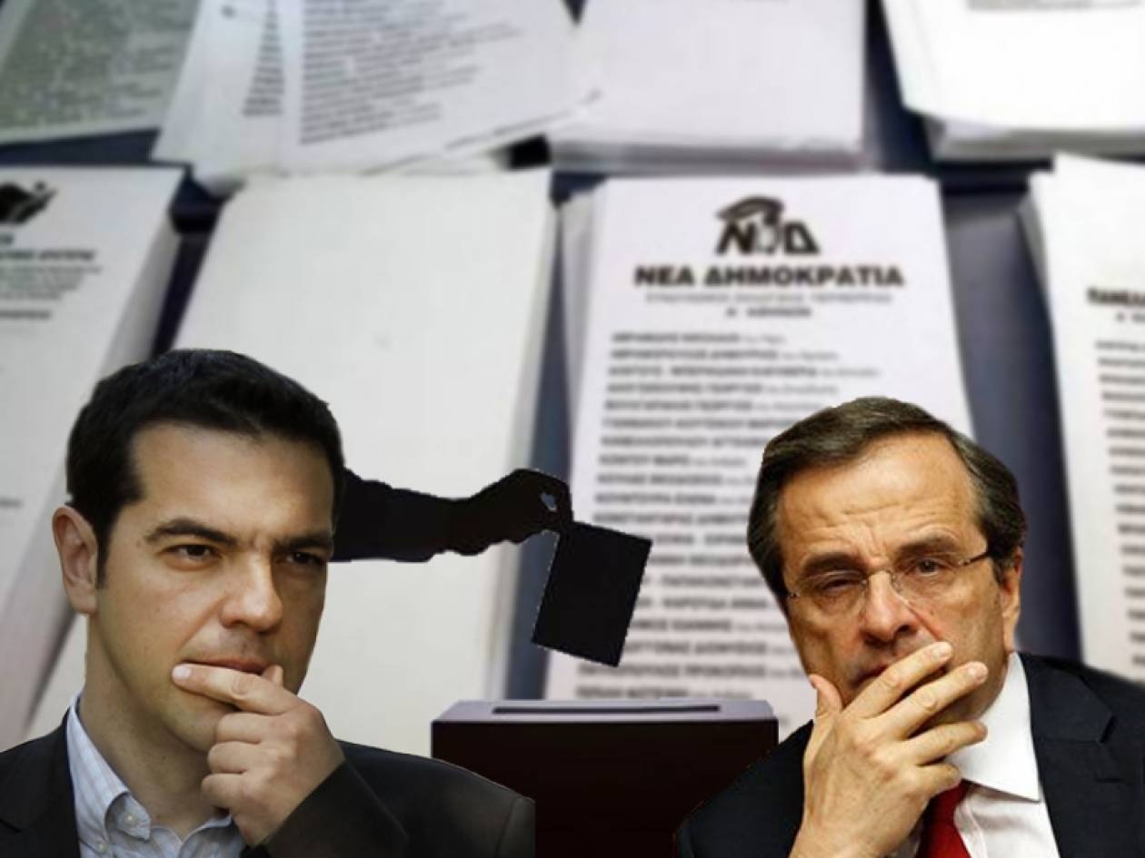 «Φουντώνουν» τα σενάρια πρόωρων εκλογών