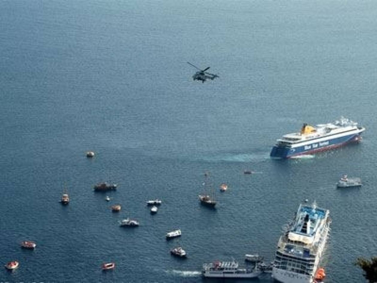 Αύριο η νέα δίκη για το Sea Diamond