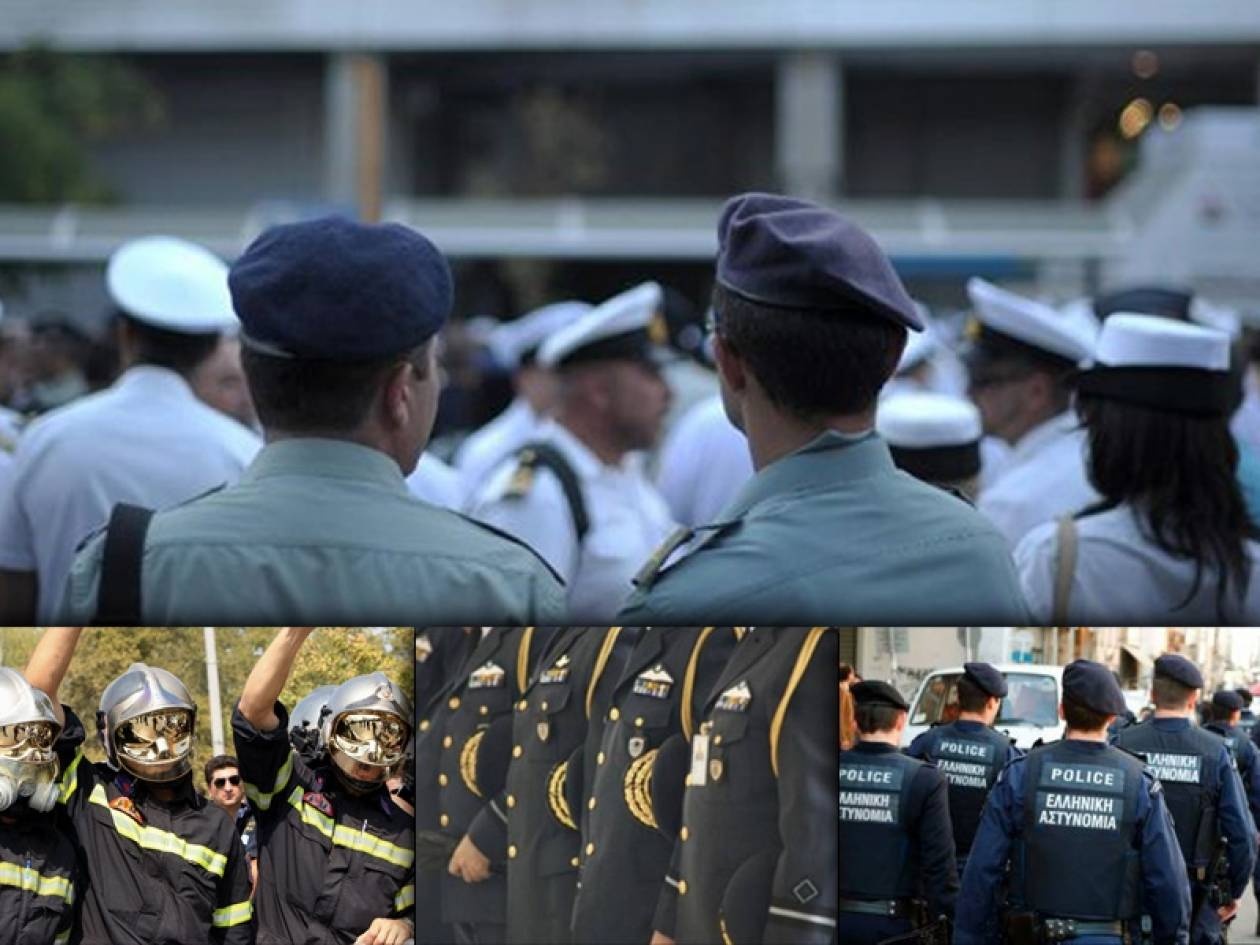 Παράνομες και οι μειώσεις συντάξεων