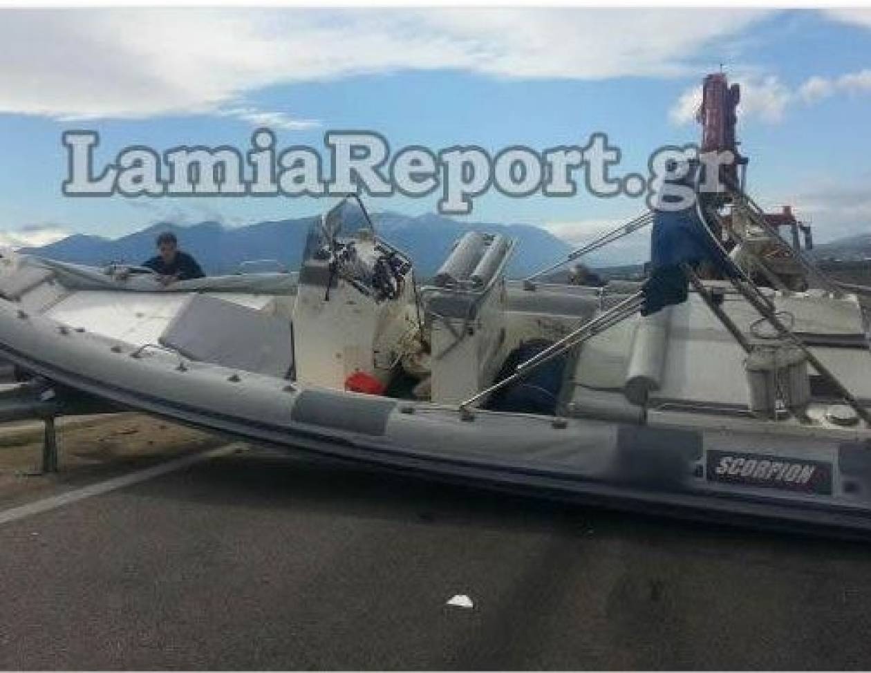 Βάρκα βγήκε... στην Εθνική Οδό