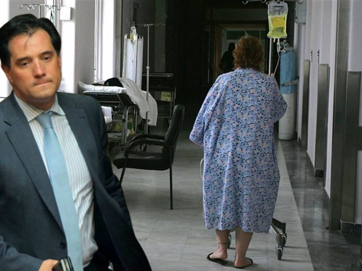Σε απόγνωση οι καρκινοπαθείς