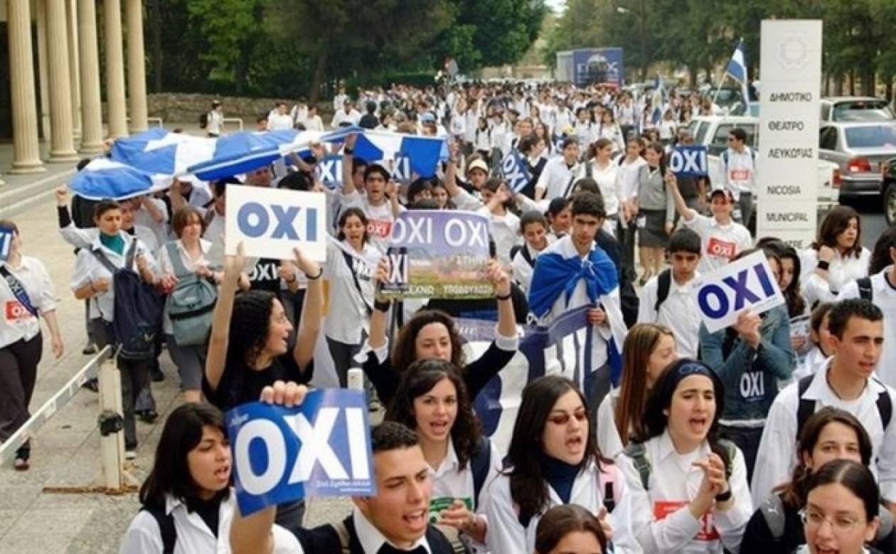«Χαμηλώνουν» οι… Ανανιστές!