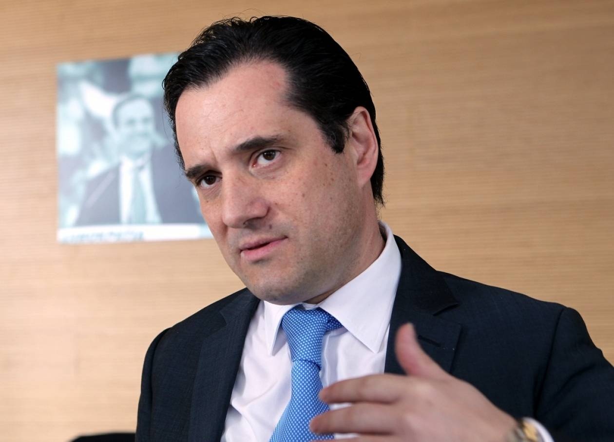 Χλευαστικά σχόλια κατά Άδωνι Γεωργιάδη