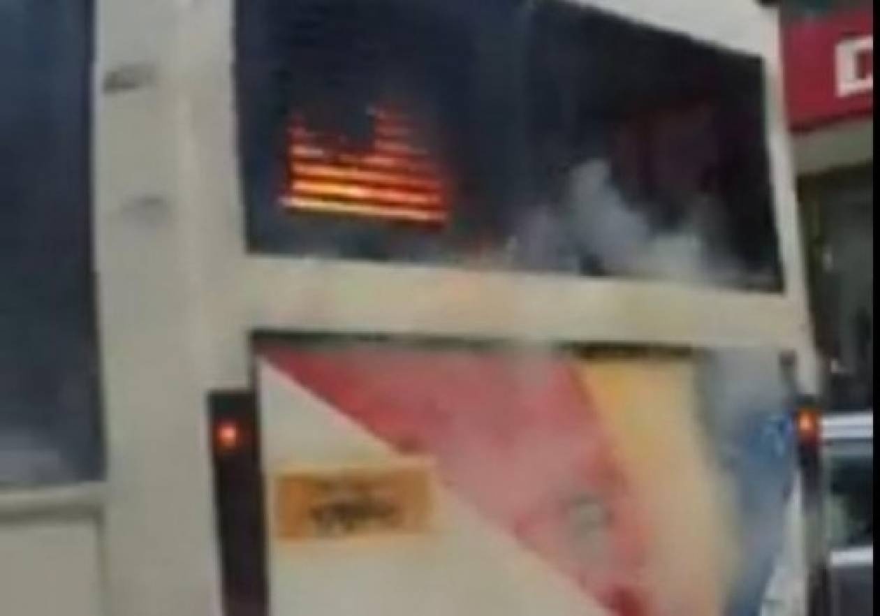 Φωτιά σε λεωφορείο στην Ακαδημίας