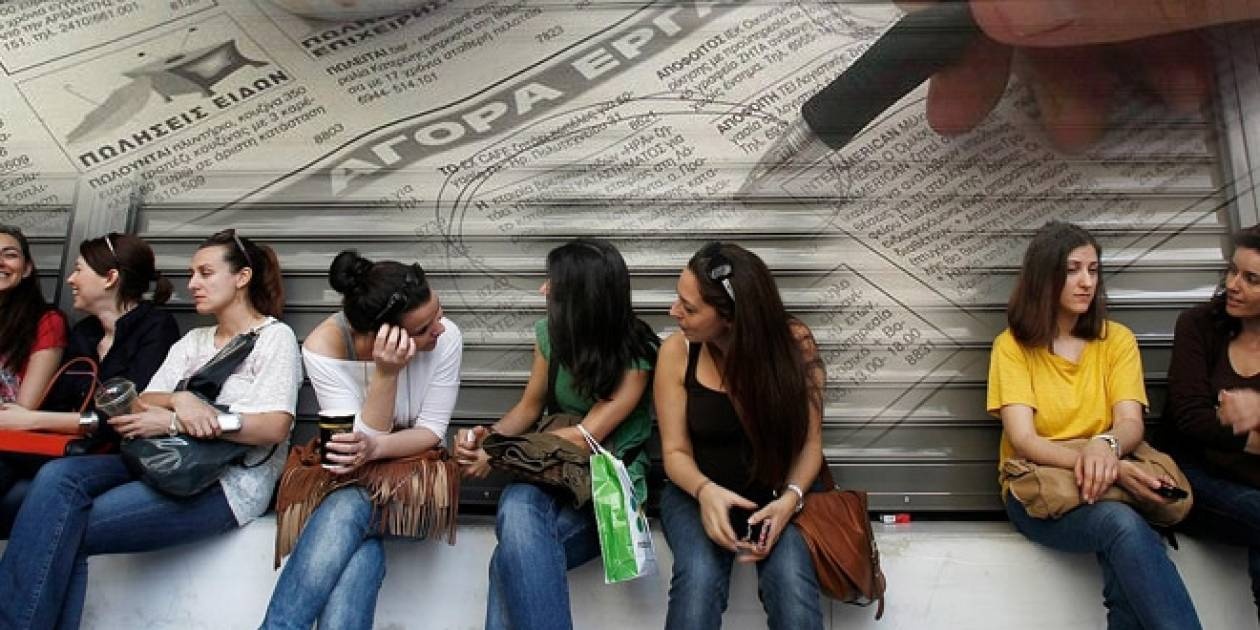 Τρία νέα προγράμματα για 27.713 ανέργους