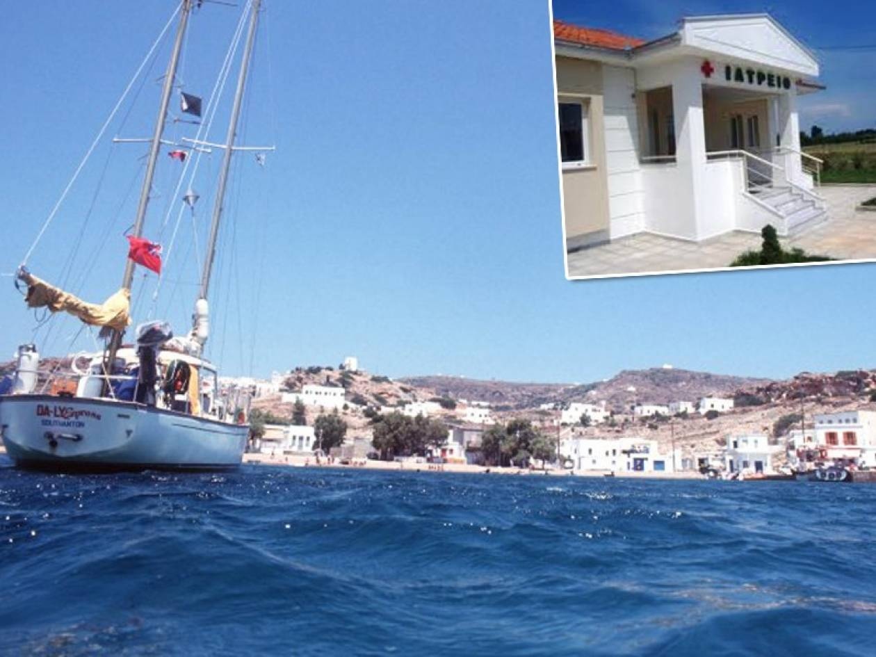 Κίμωλος: 800 ψυχές έμειναν χωρίς γιατρό