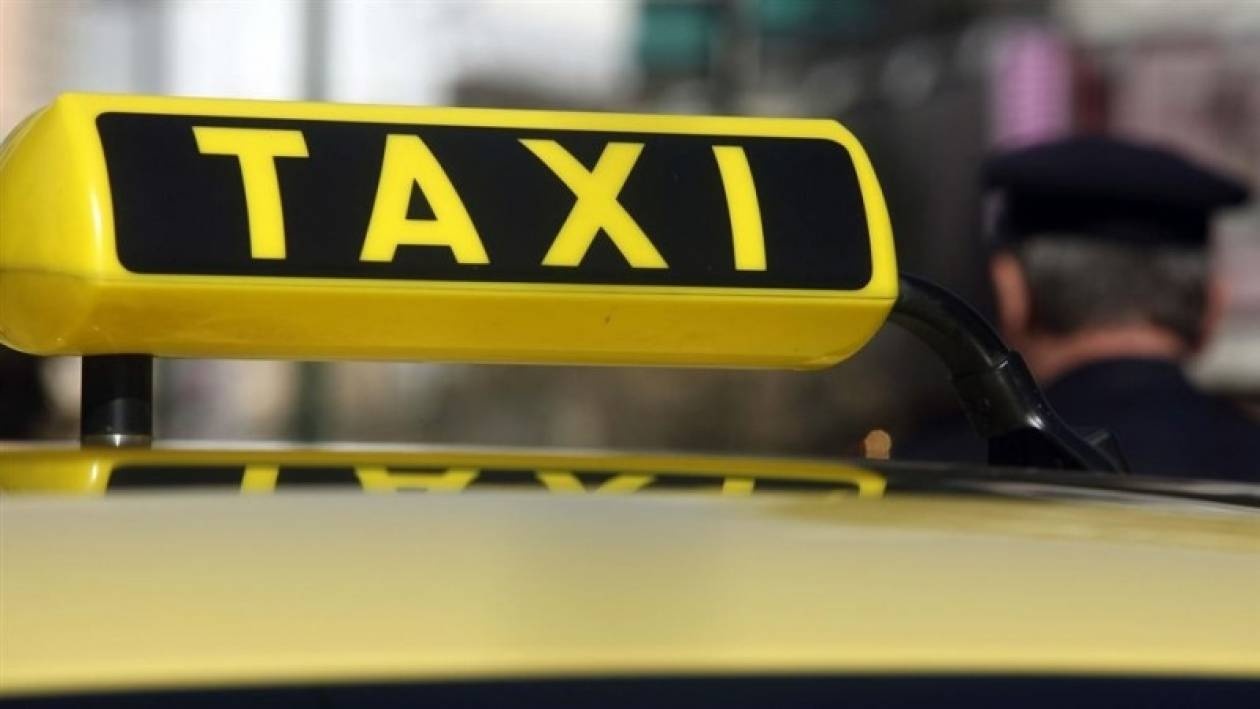 Λήστευε τράπεζες και διέφευγε με ταξί