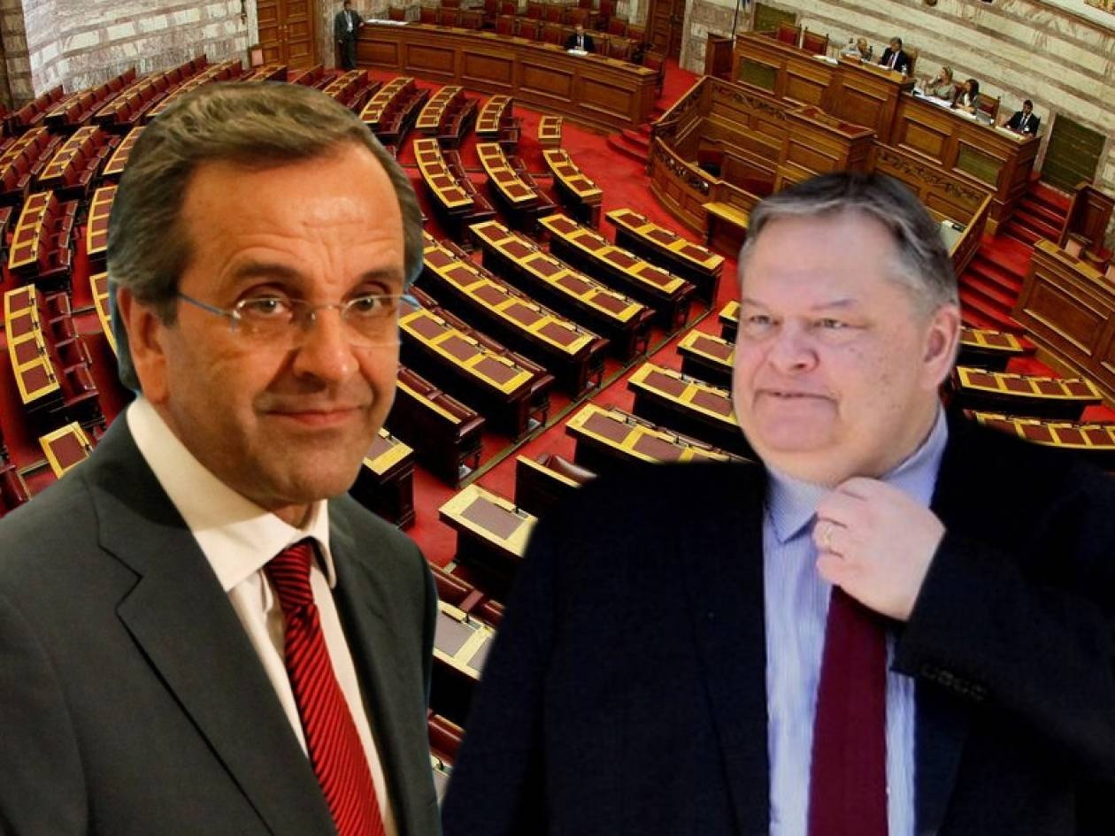 Ετοιμάζουν Συνταγματική Αναθεώρηση