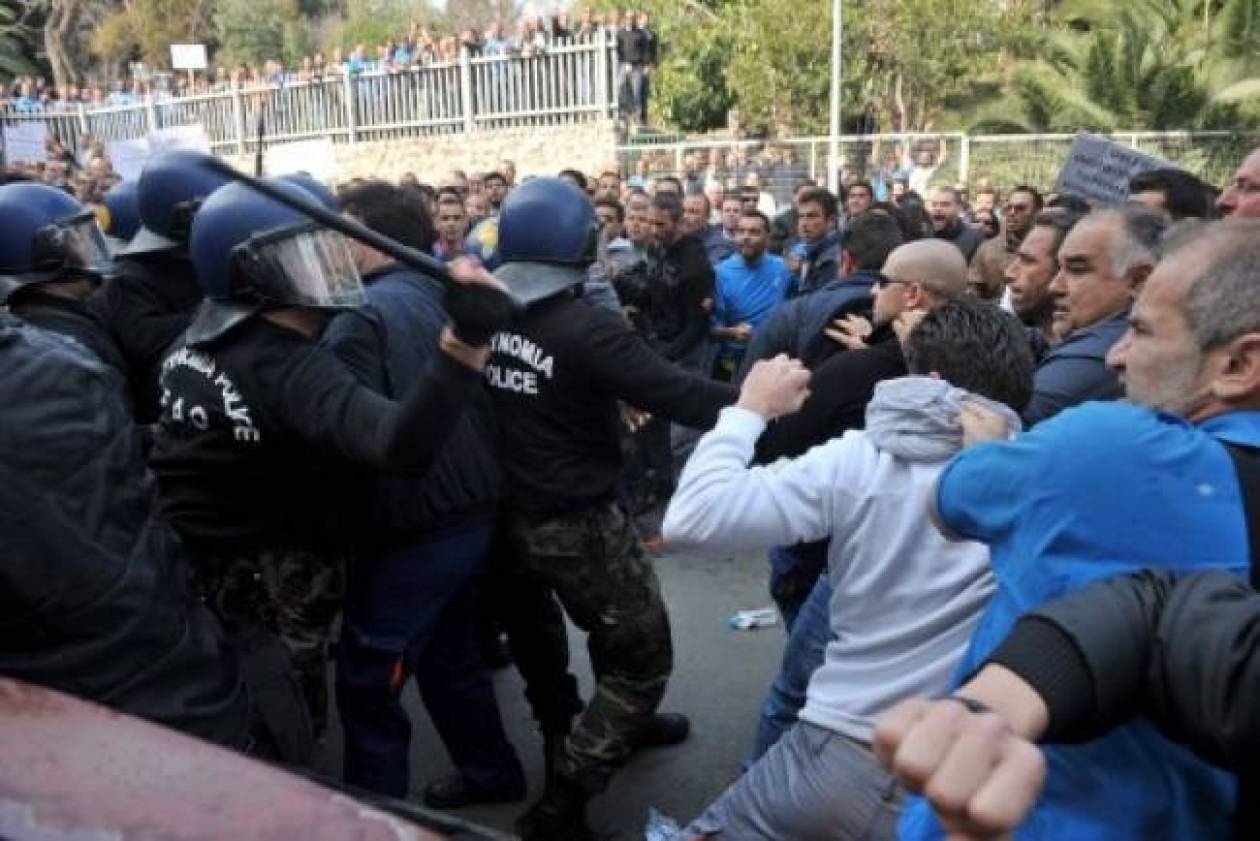 Protests outside Cypriotic parliament