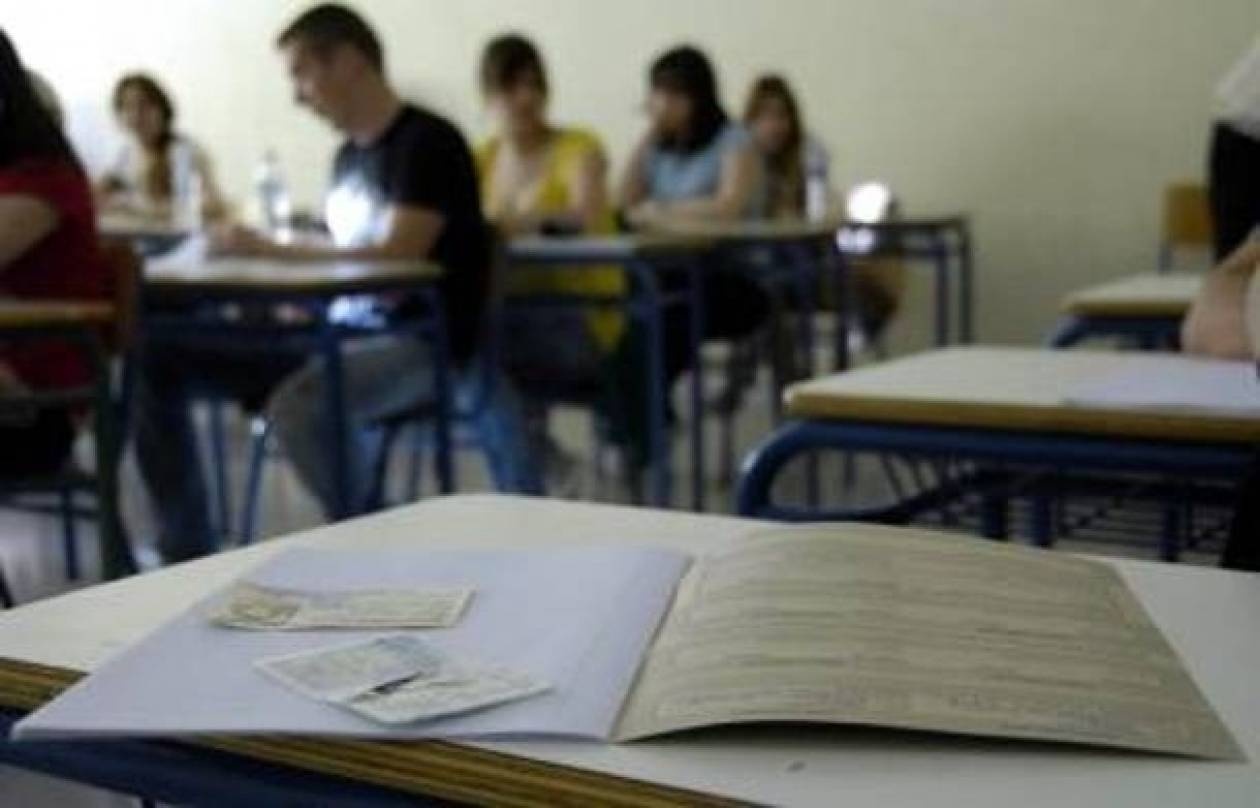 «Μπόνους» σε 15.000 υποψηφίους για ΑΕΙ - ΤΕΙ