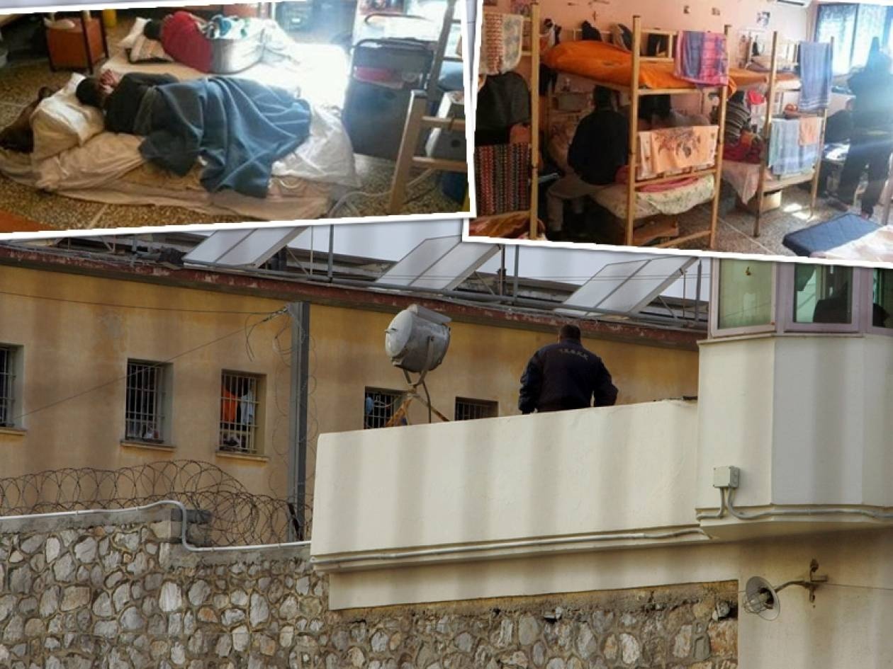 ΠΑΓΚΟΣΜΙΟΣ ΔΙΑΣΥΡΜΟΣ: Φυλακές... κολαστήρια!