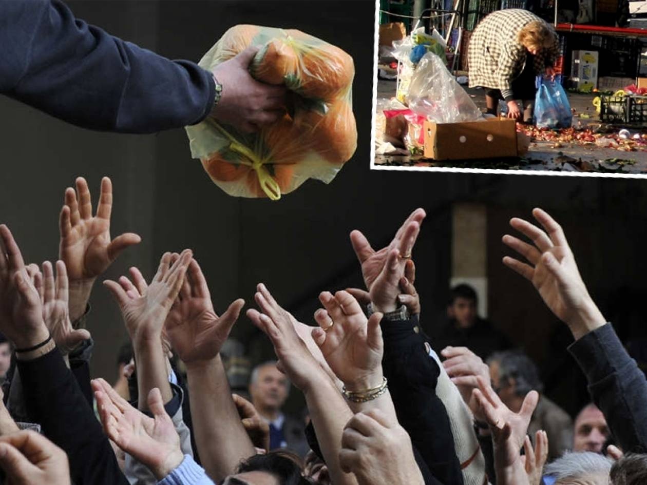 Στα όρια της ανέχειας οι Έλληνες