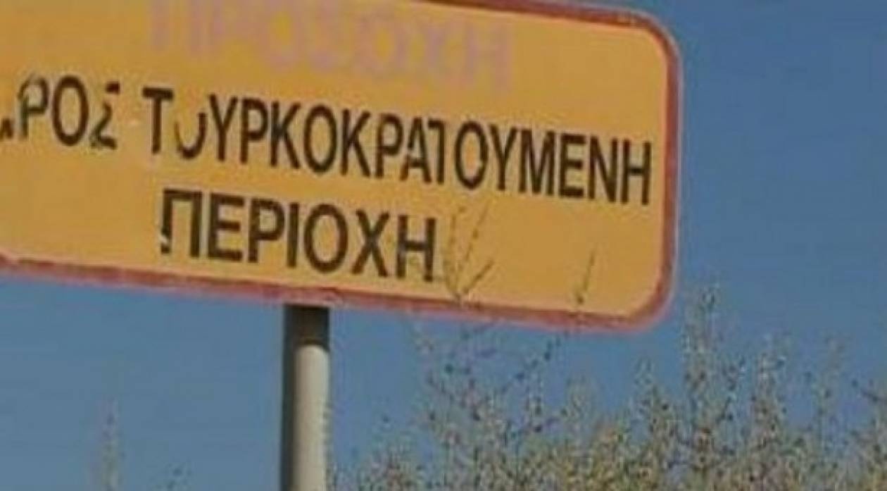 26χρονος λιθοβόλησε φυλάκιο των Τούρκων