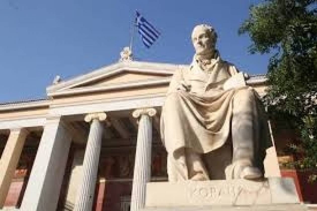 Έκτακτη σύνοδος των Πρυτάνεων σήμερα