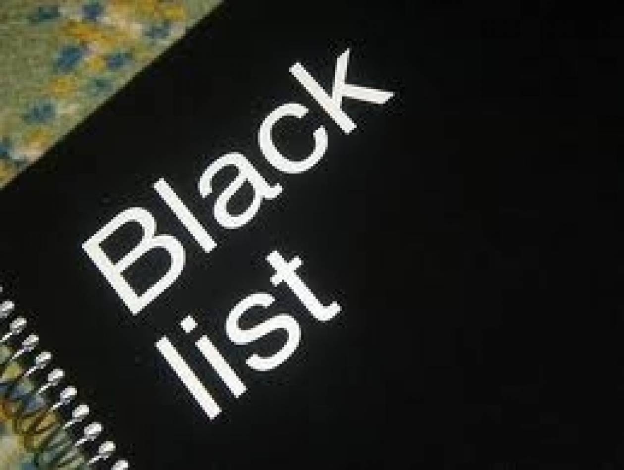 Ρώσοι αξιωματούχοι στη... Black list της Ε.Ε.
