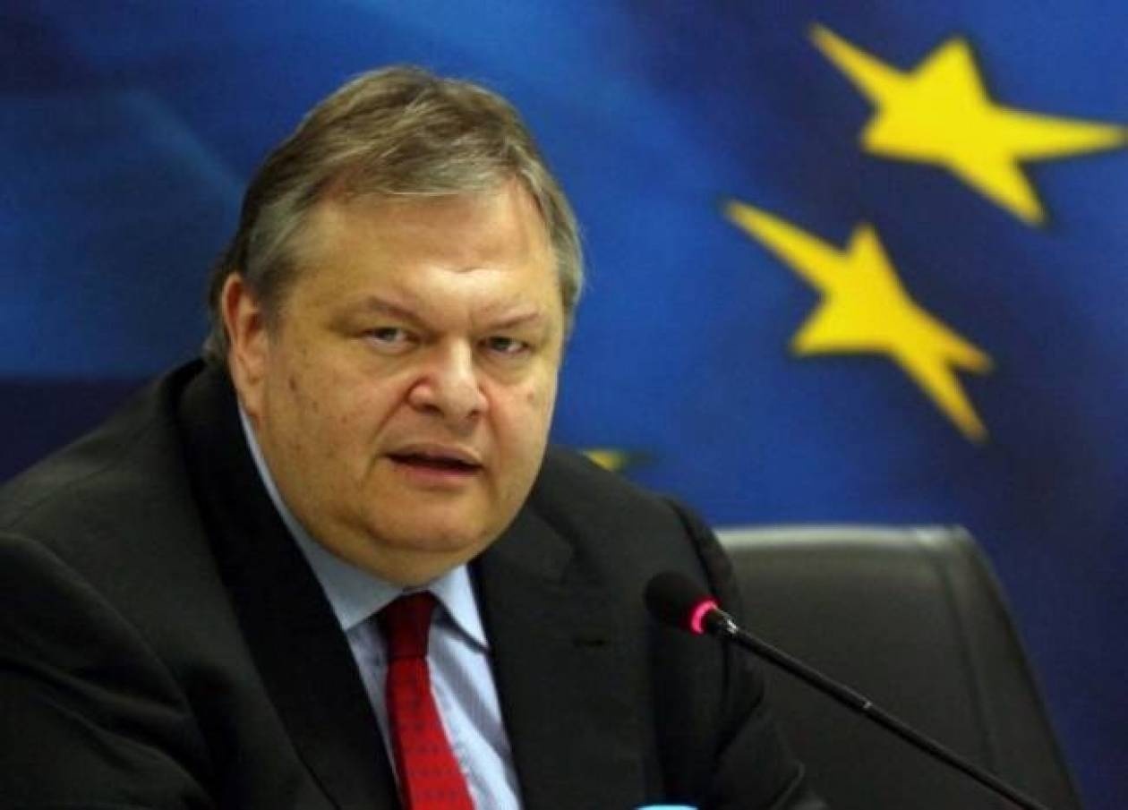 Venizelos on developments in Ukraine