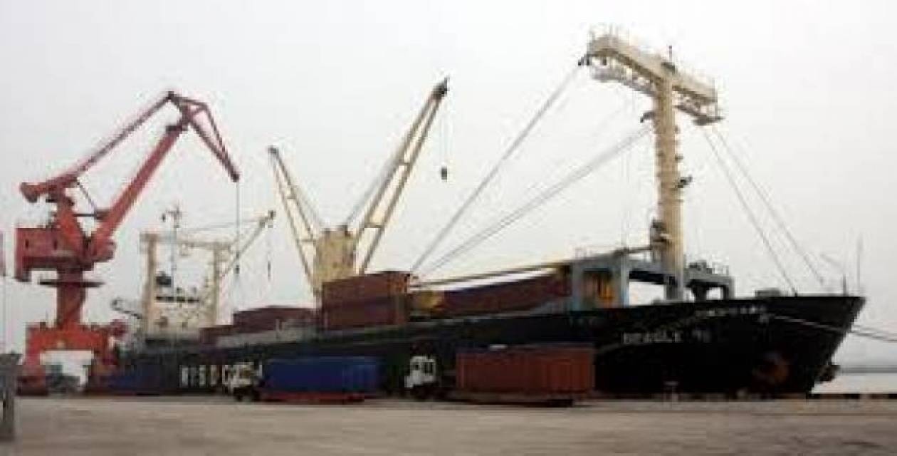 One dead as cargo ships collide off Tokyo