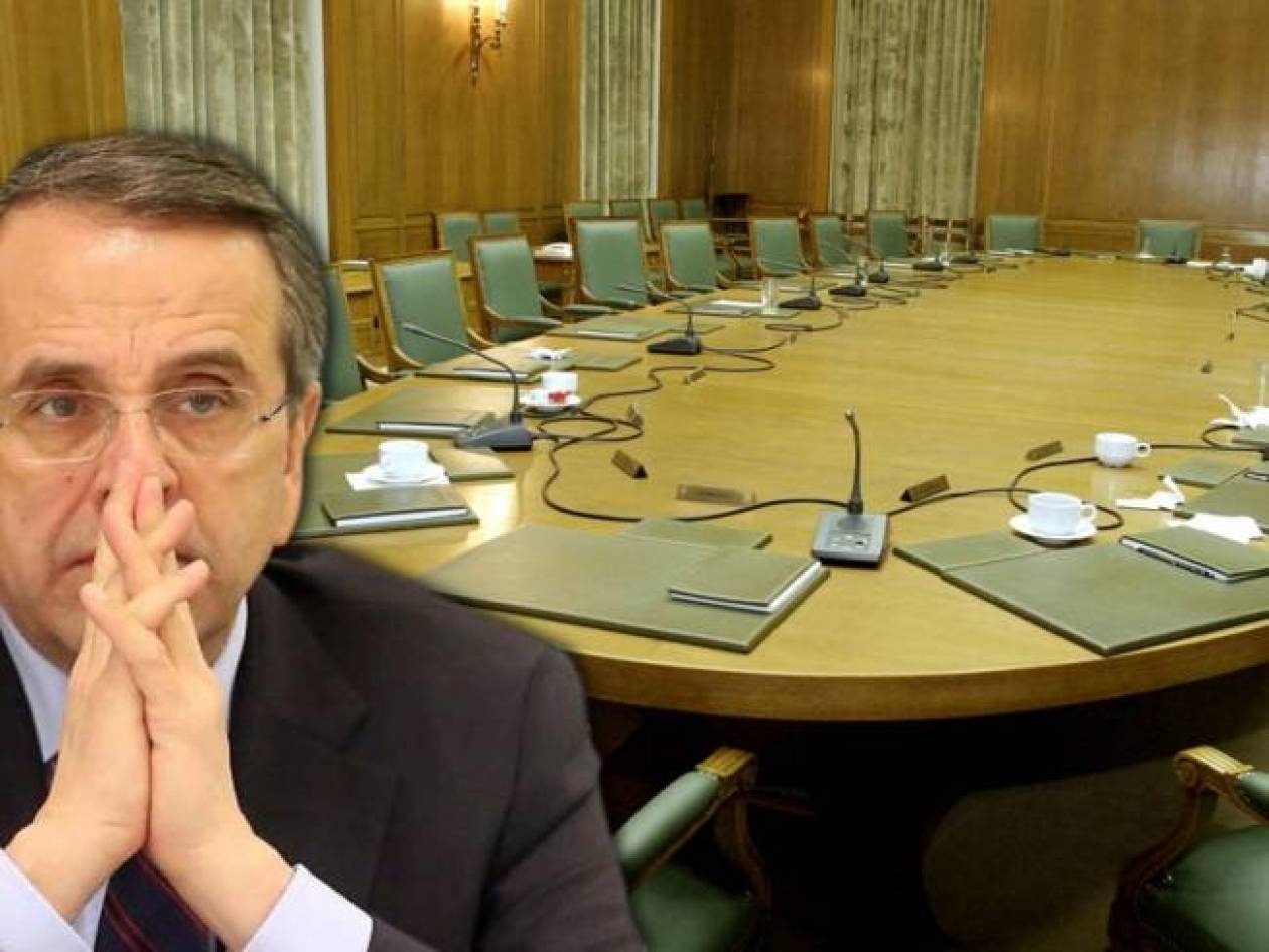 Samaras met Venizelos at the Maximos Mansion