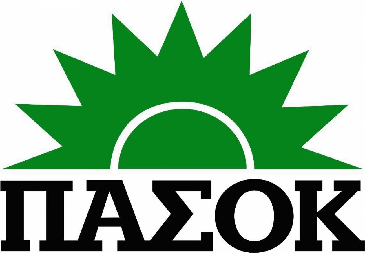 Οι βομβιστές... αυτοκτονίας του ΠΑΣΟΚ