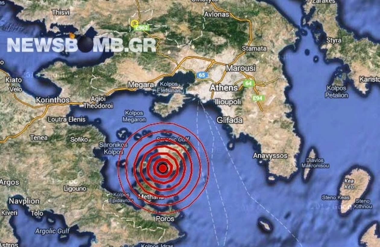 Σεισμός 3,6 Ρίχτερ στην Αίγινα