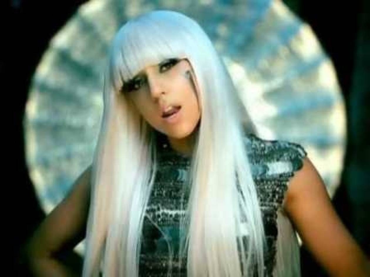 Η Lady Gaga στην Ελλάδα