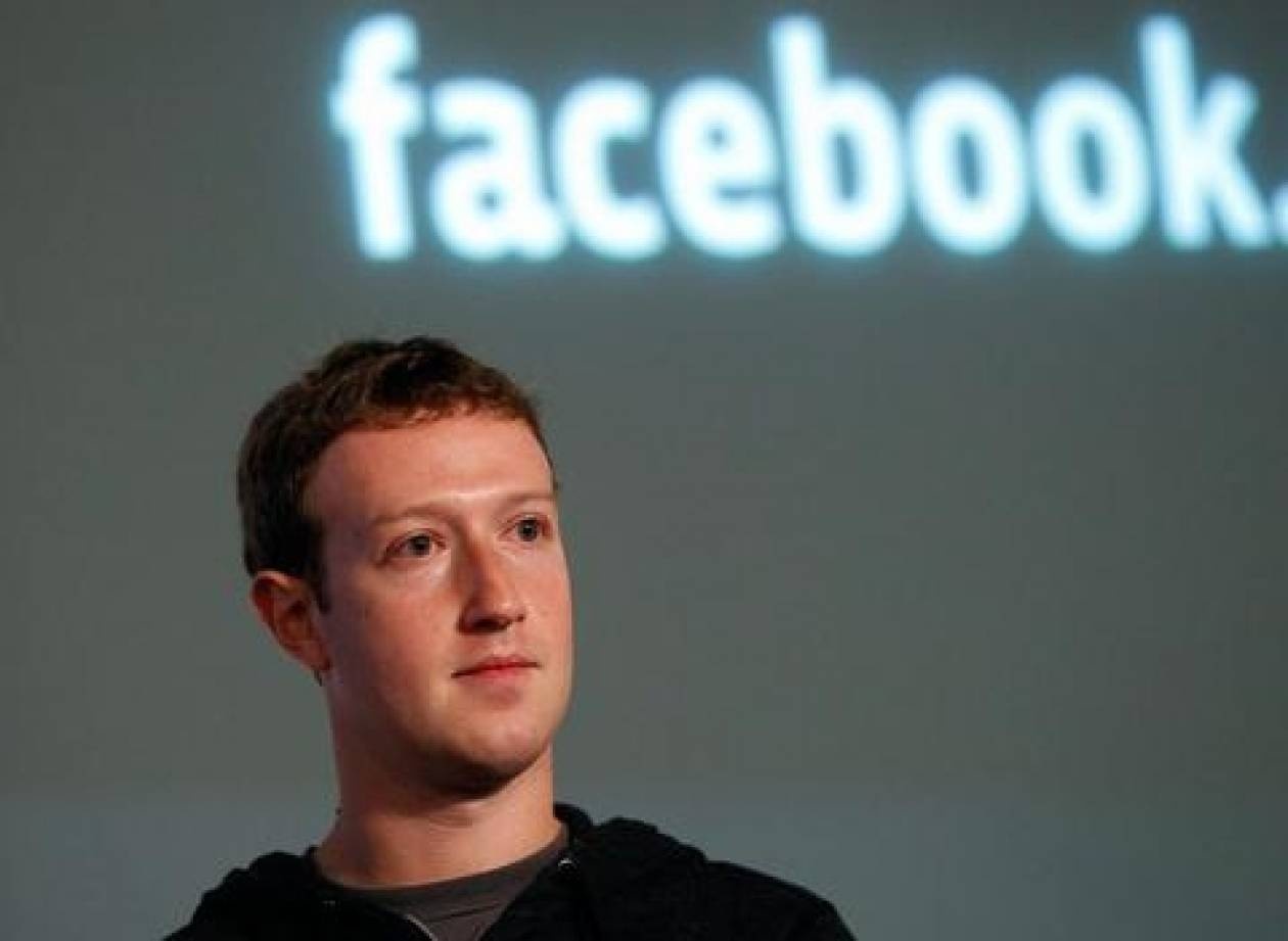 Αυτά είναι τα νέα σχέδια του Facebook