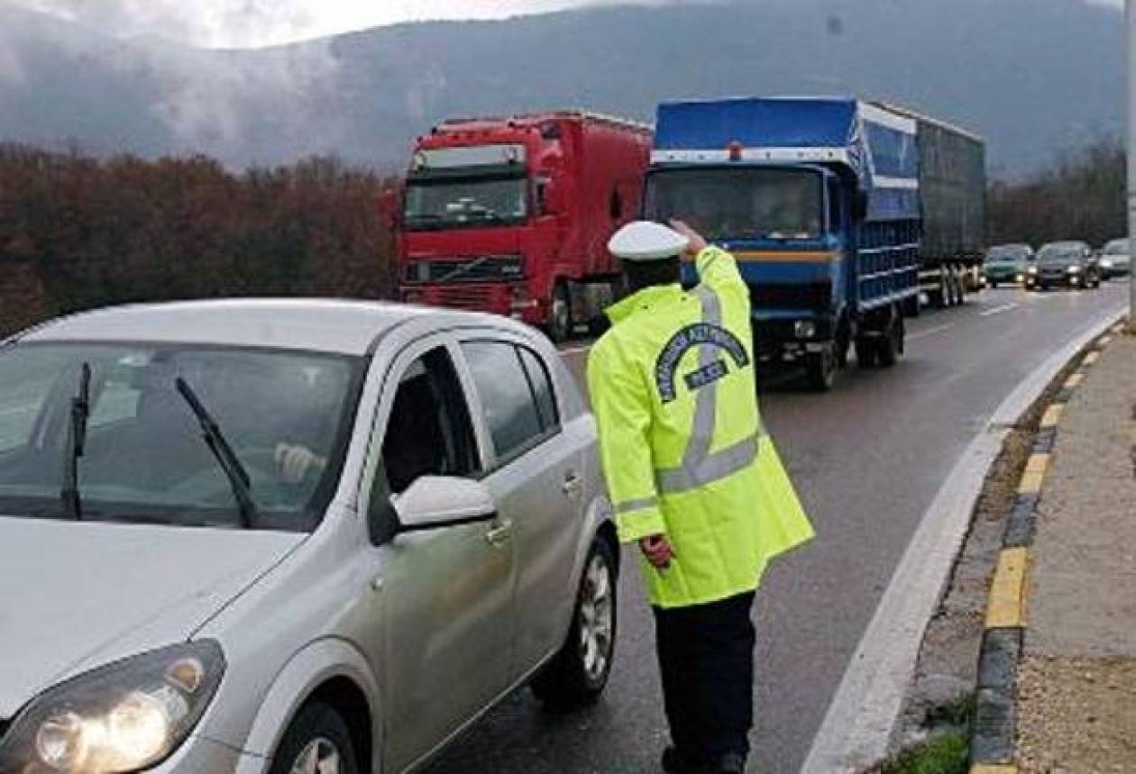 Μειώθηκαν τα τροχαία σε σχέση με το 2013